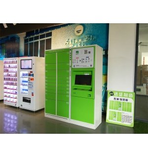 Smart express cabinet